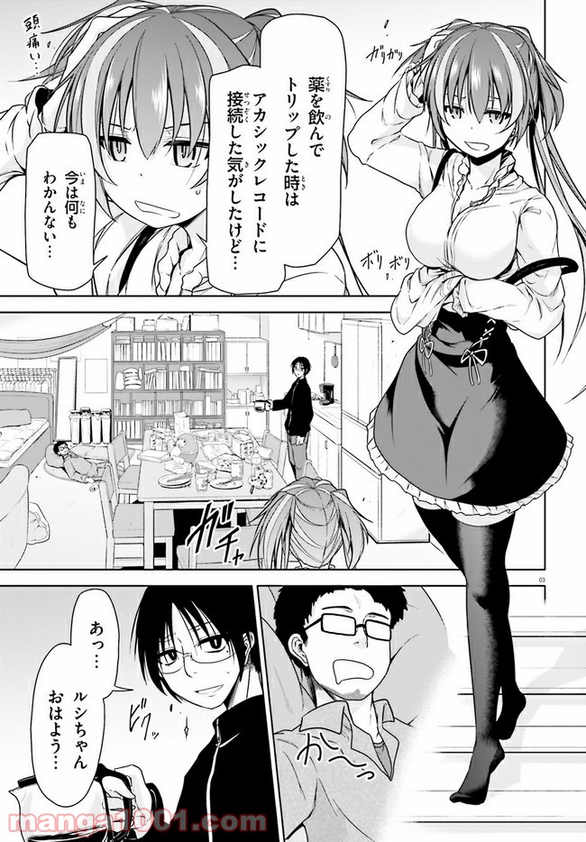 P3