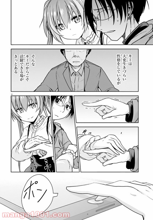 P36