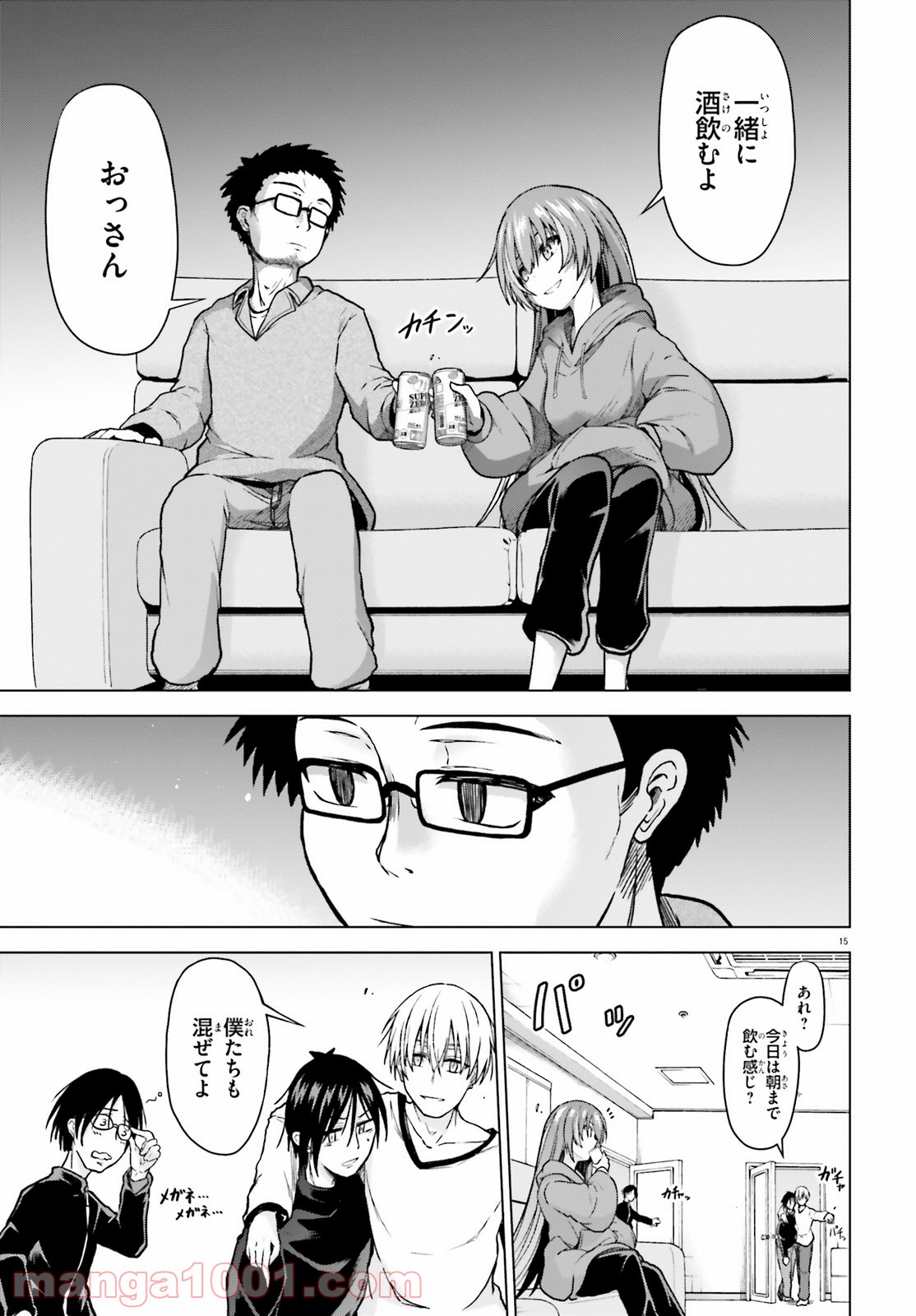 P15