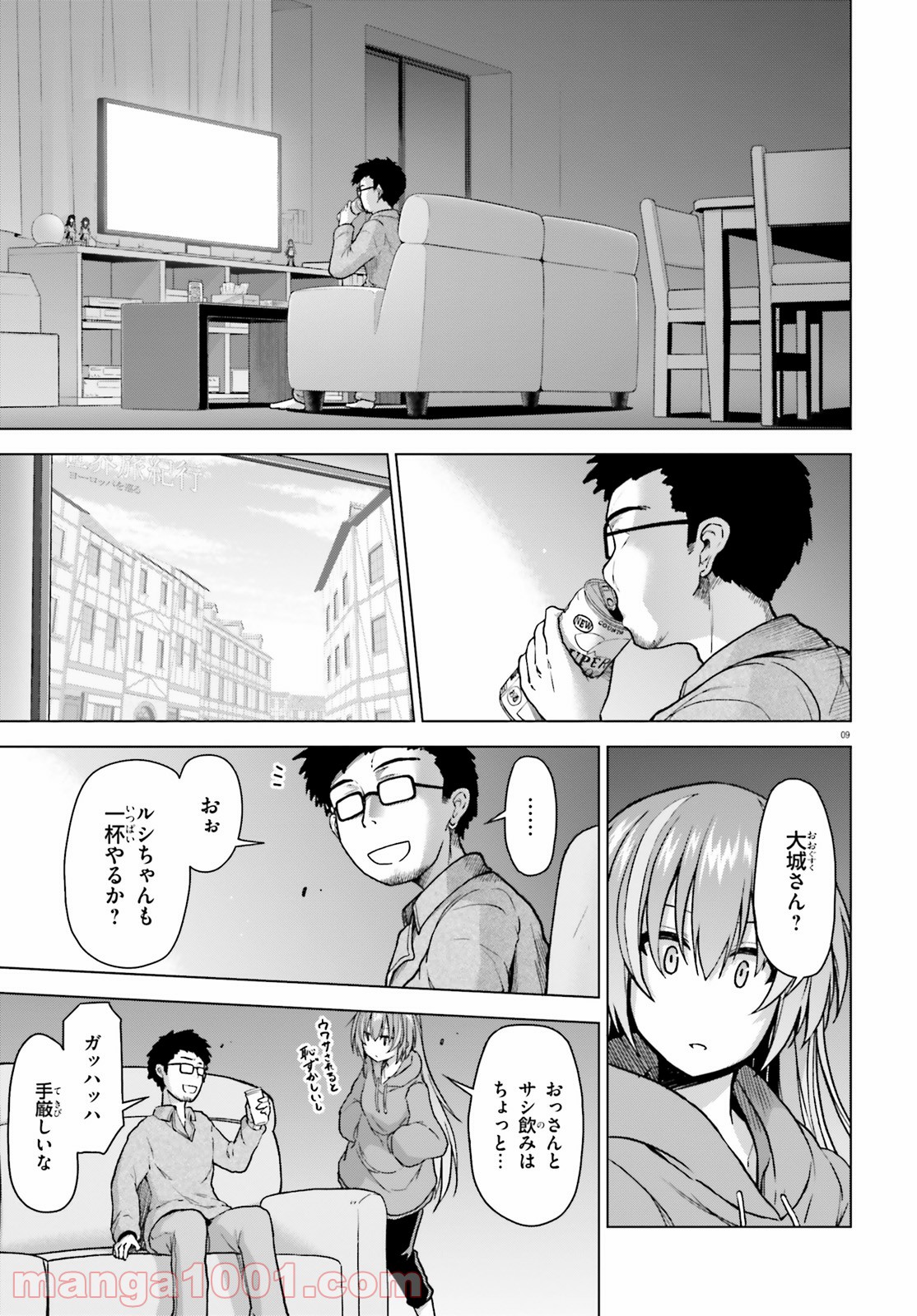 P9