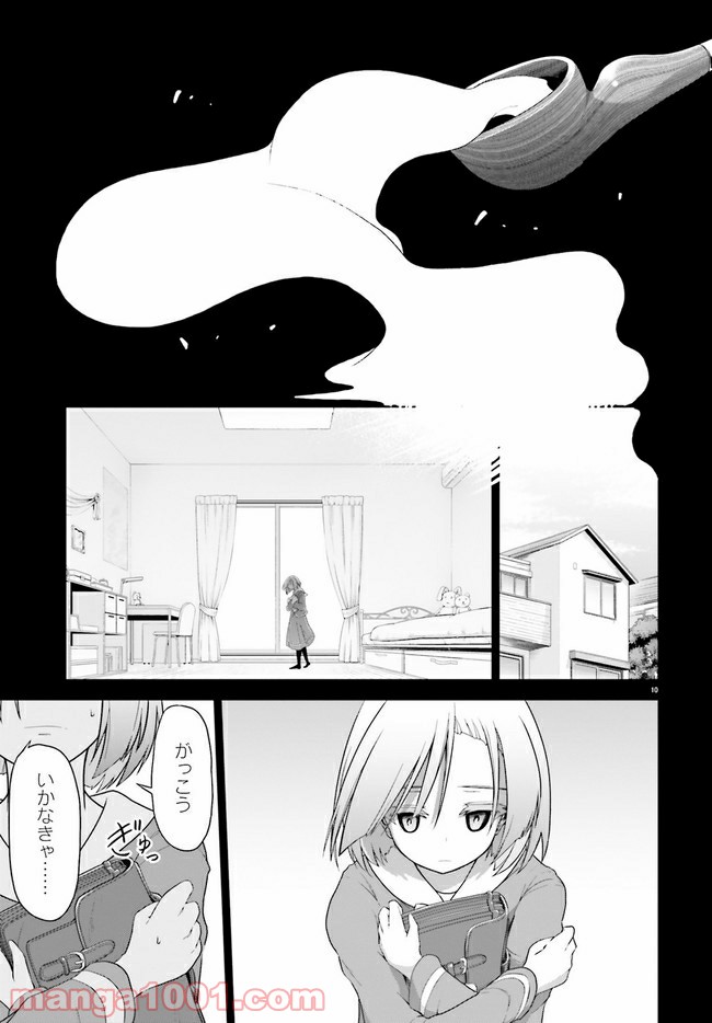 P11