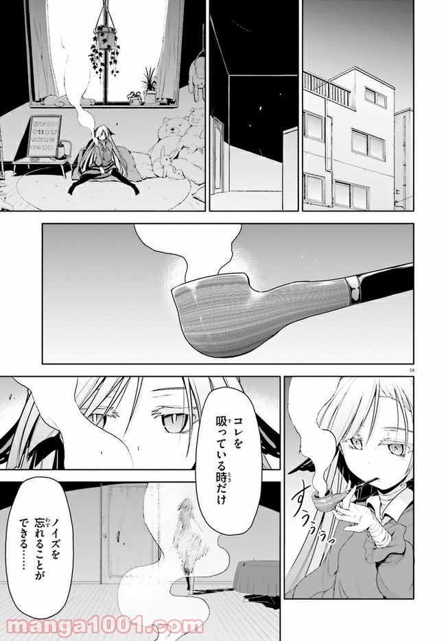 P5