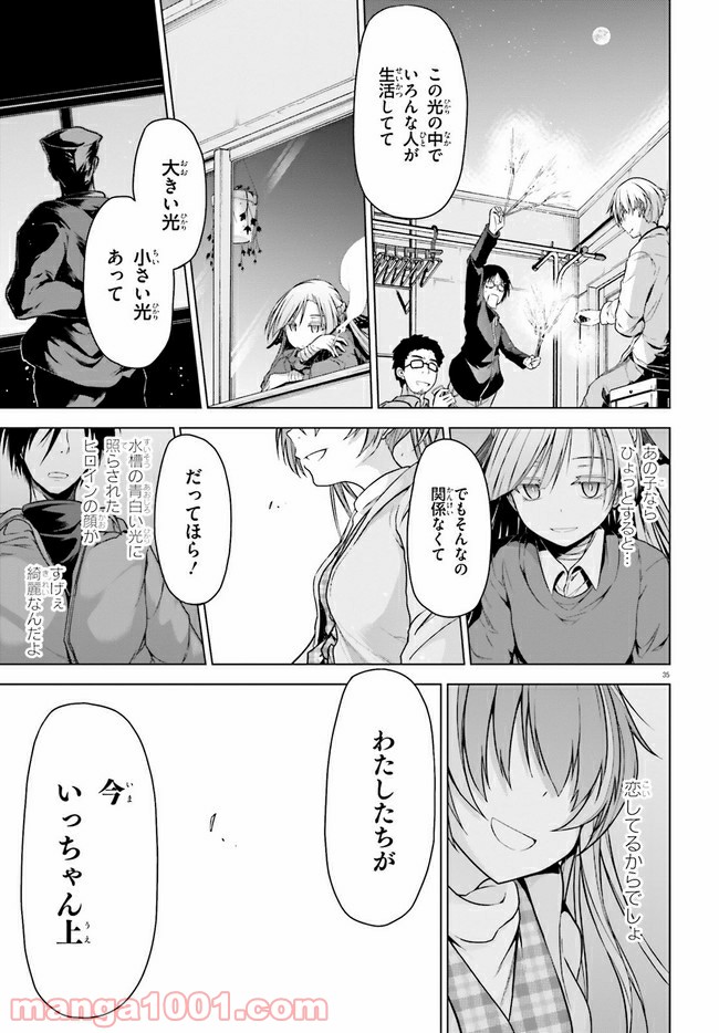 P35