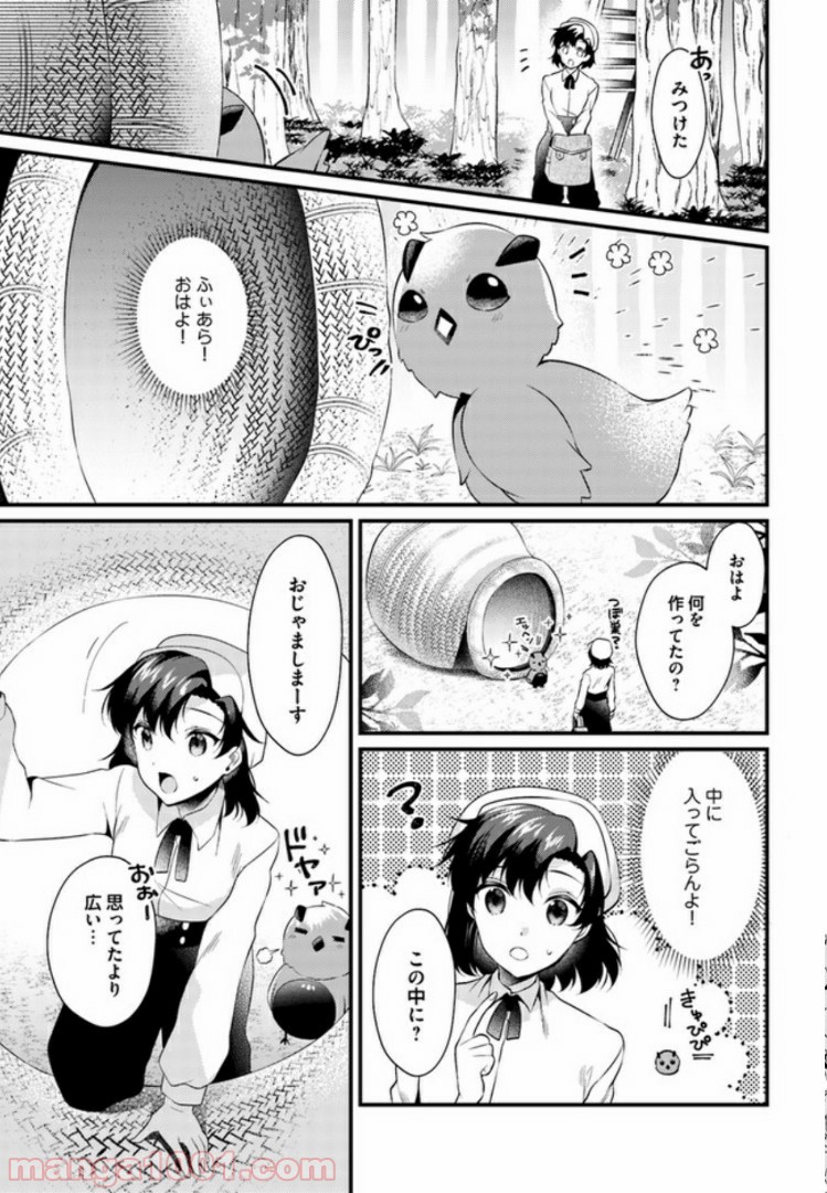 P3