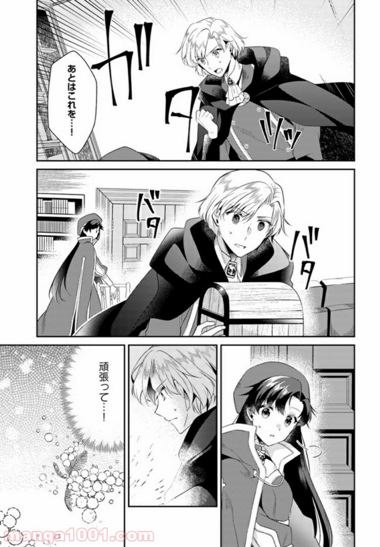 P3