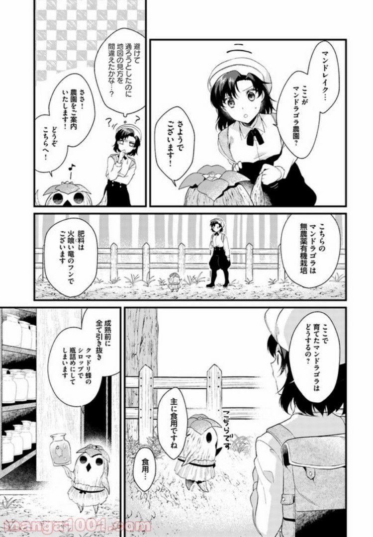 P3