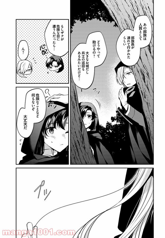 P13