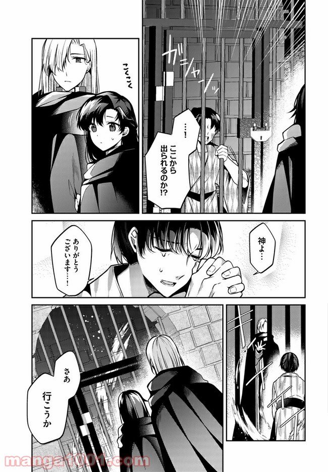 P17