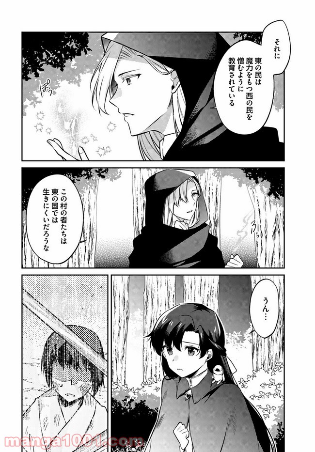 P3