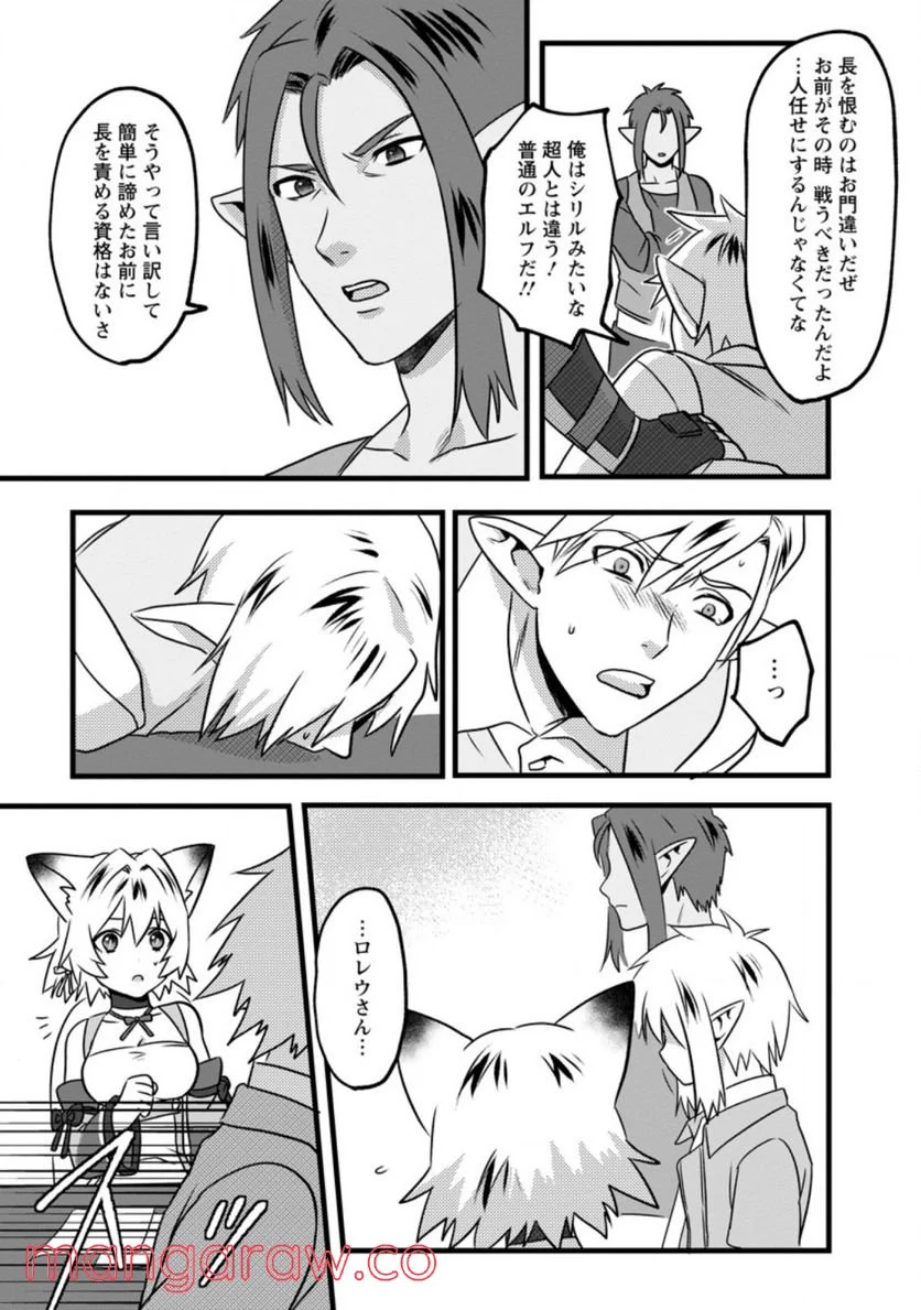 P33