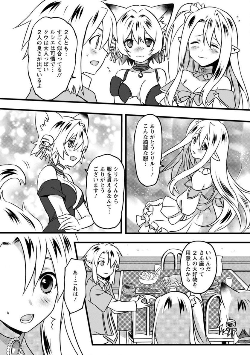 P22