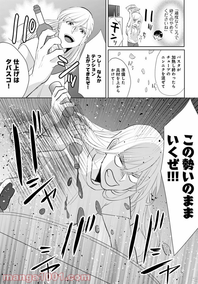 P11