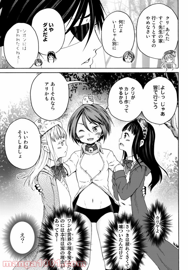 P17