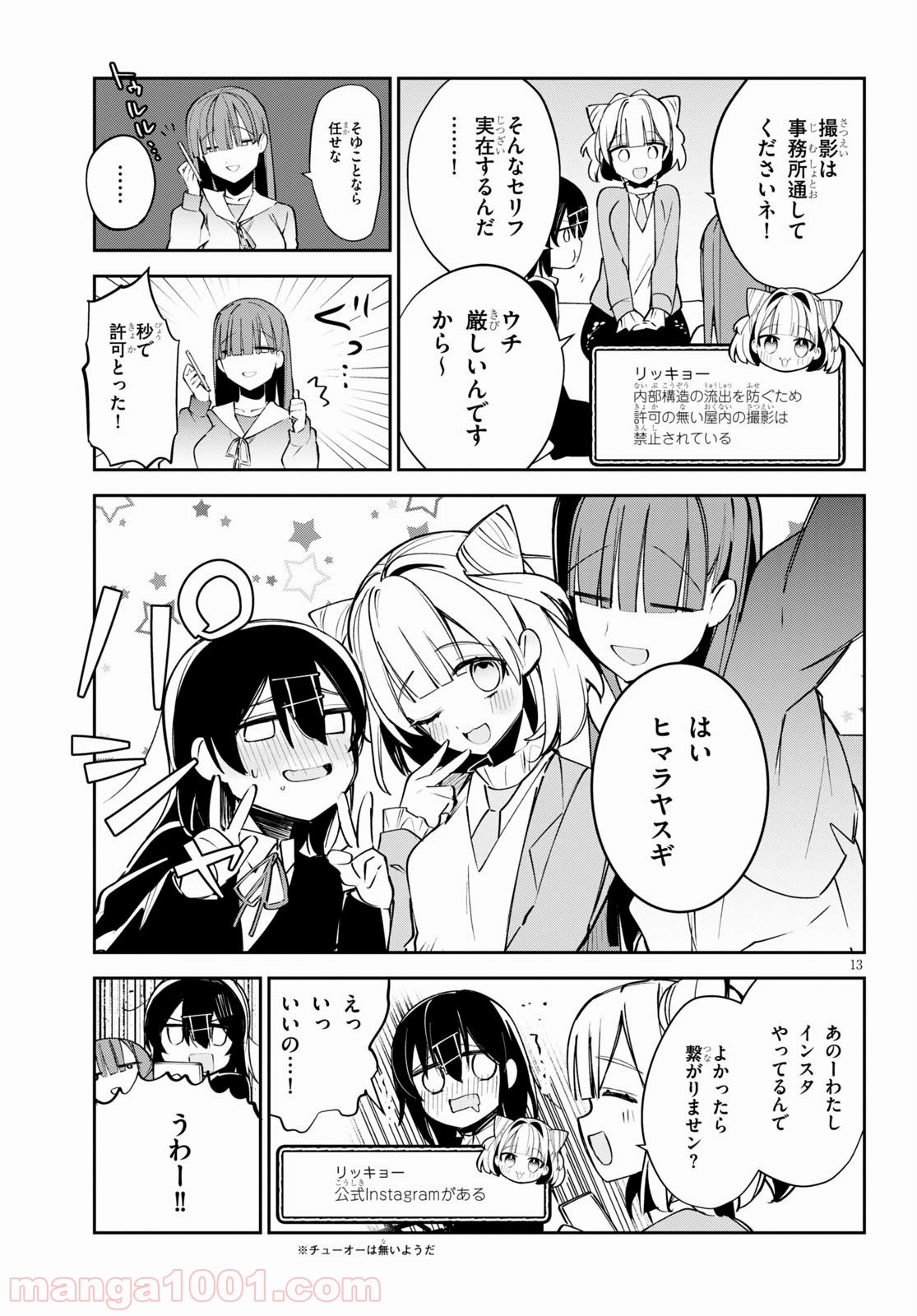 P27