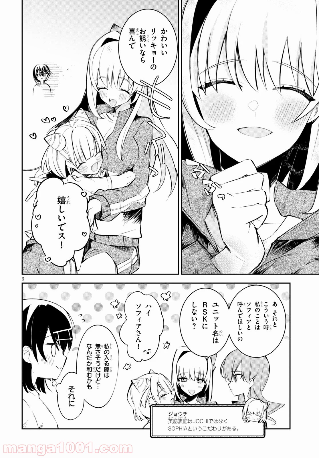 P6