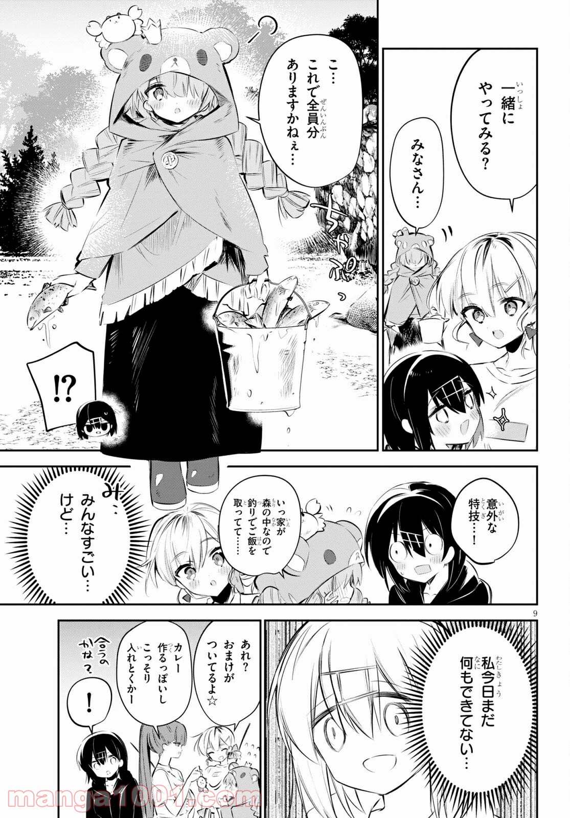 P9