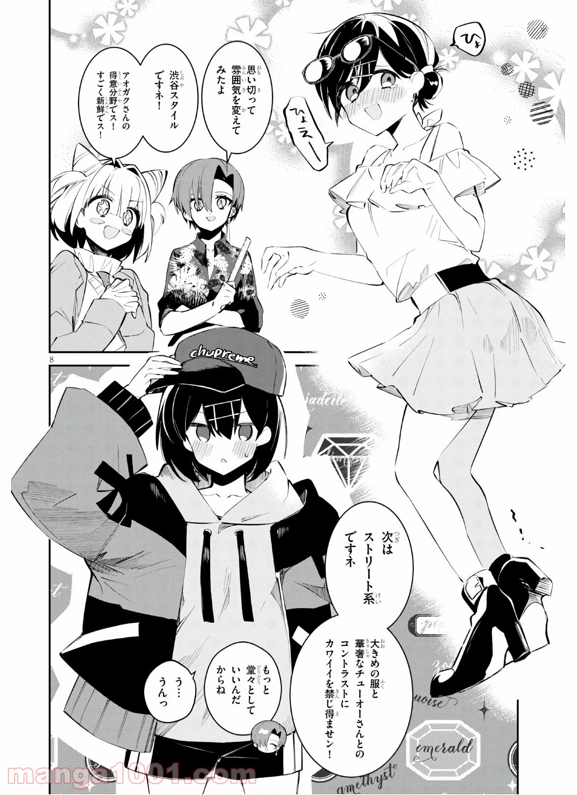 P10