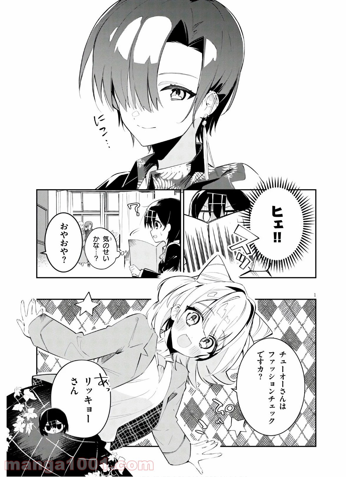 P3