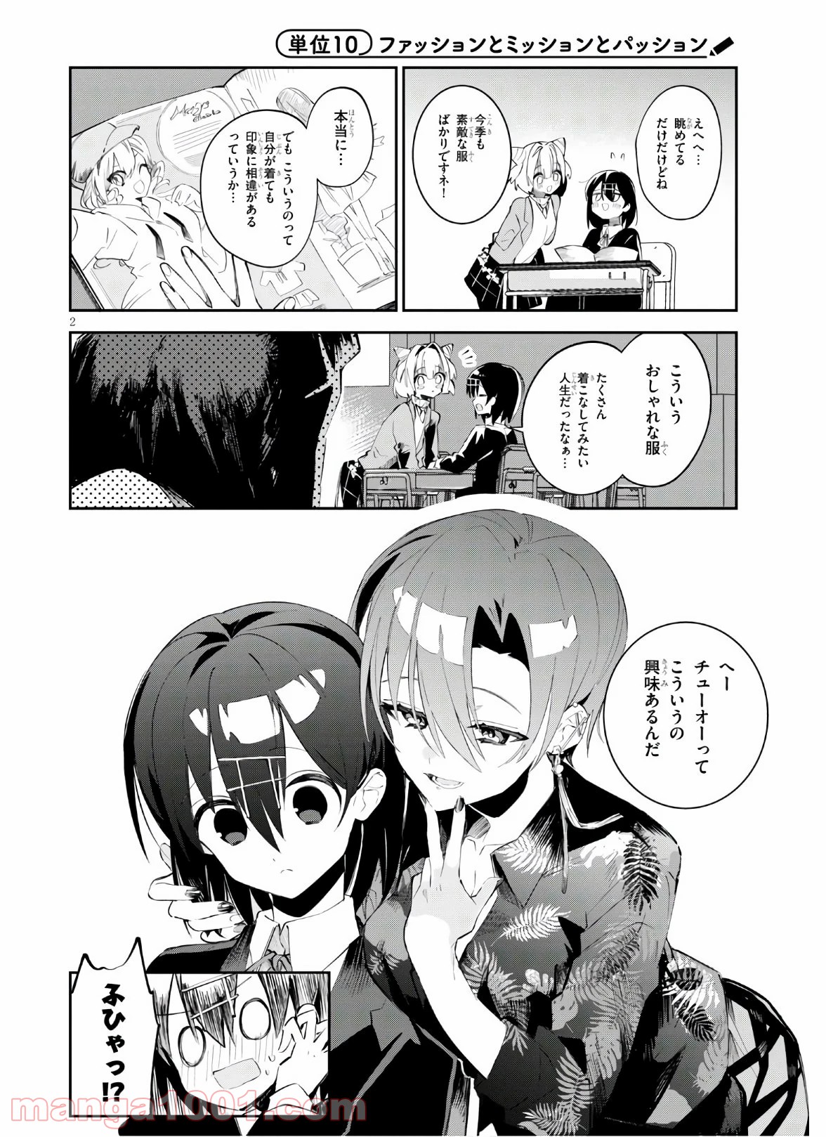 P4