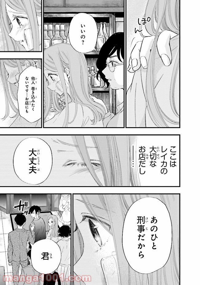 P27