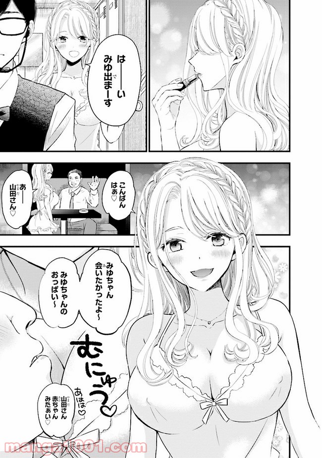 P3