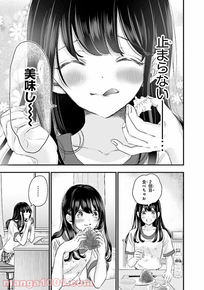 P17