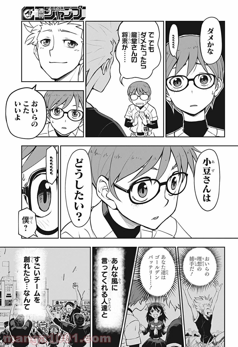 P15