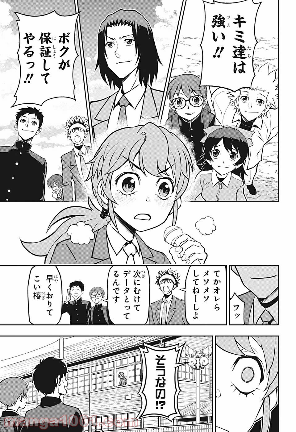 P19