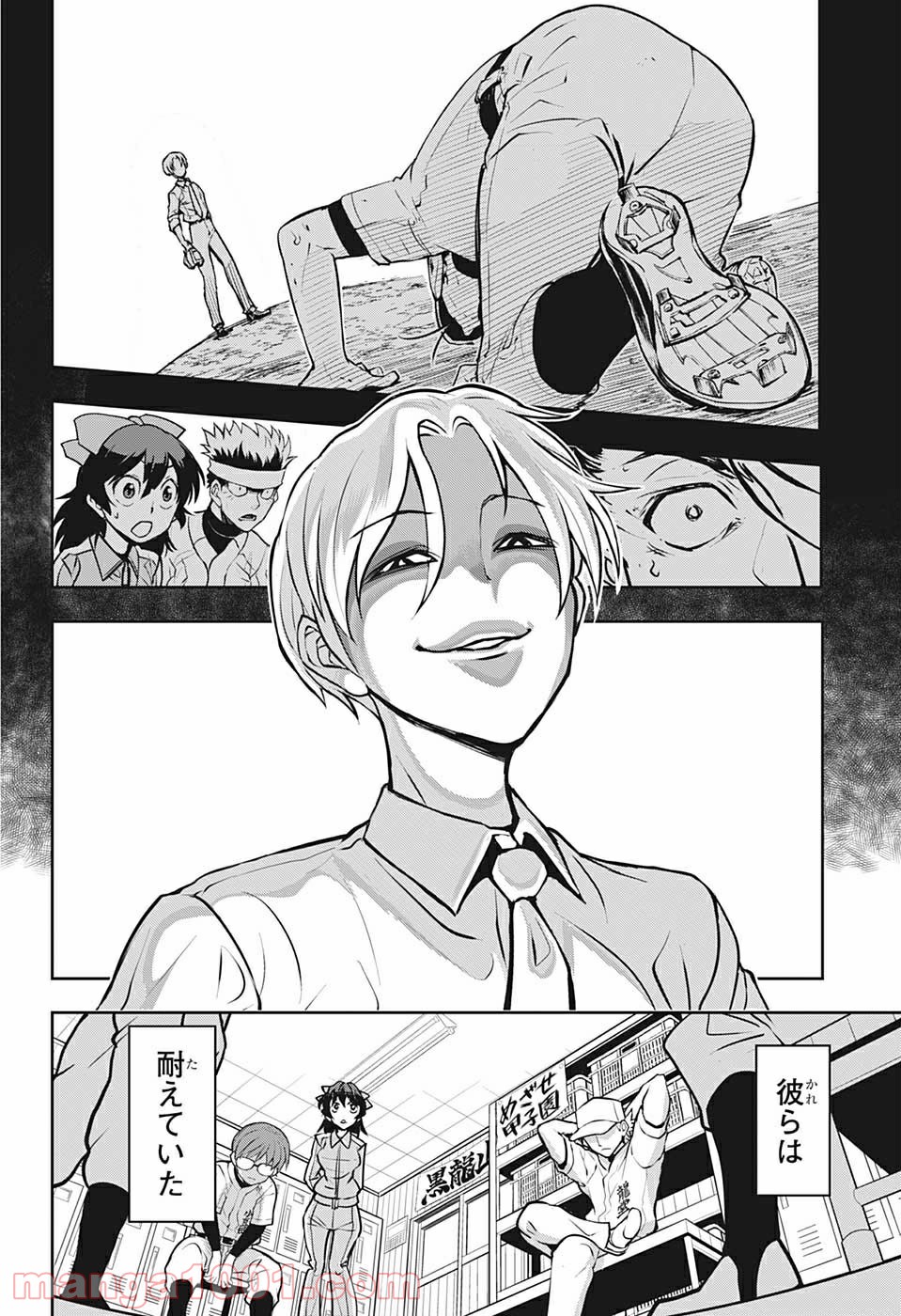 P4