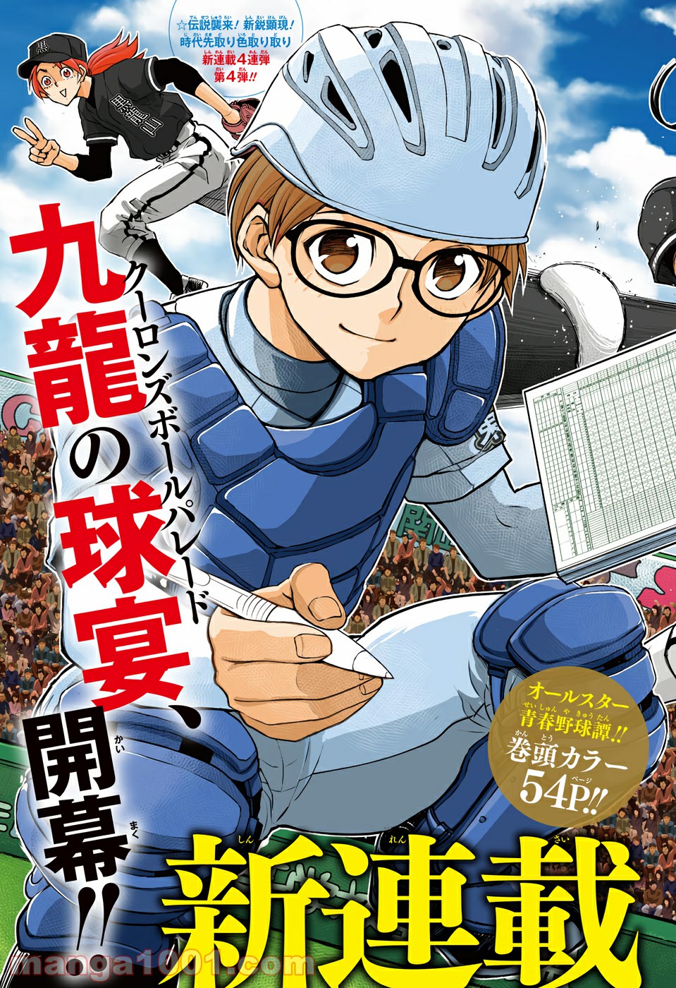 P4