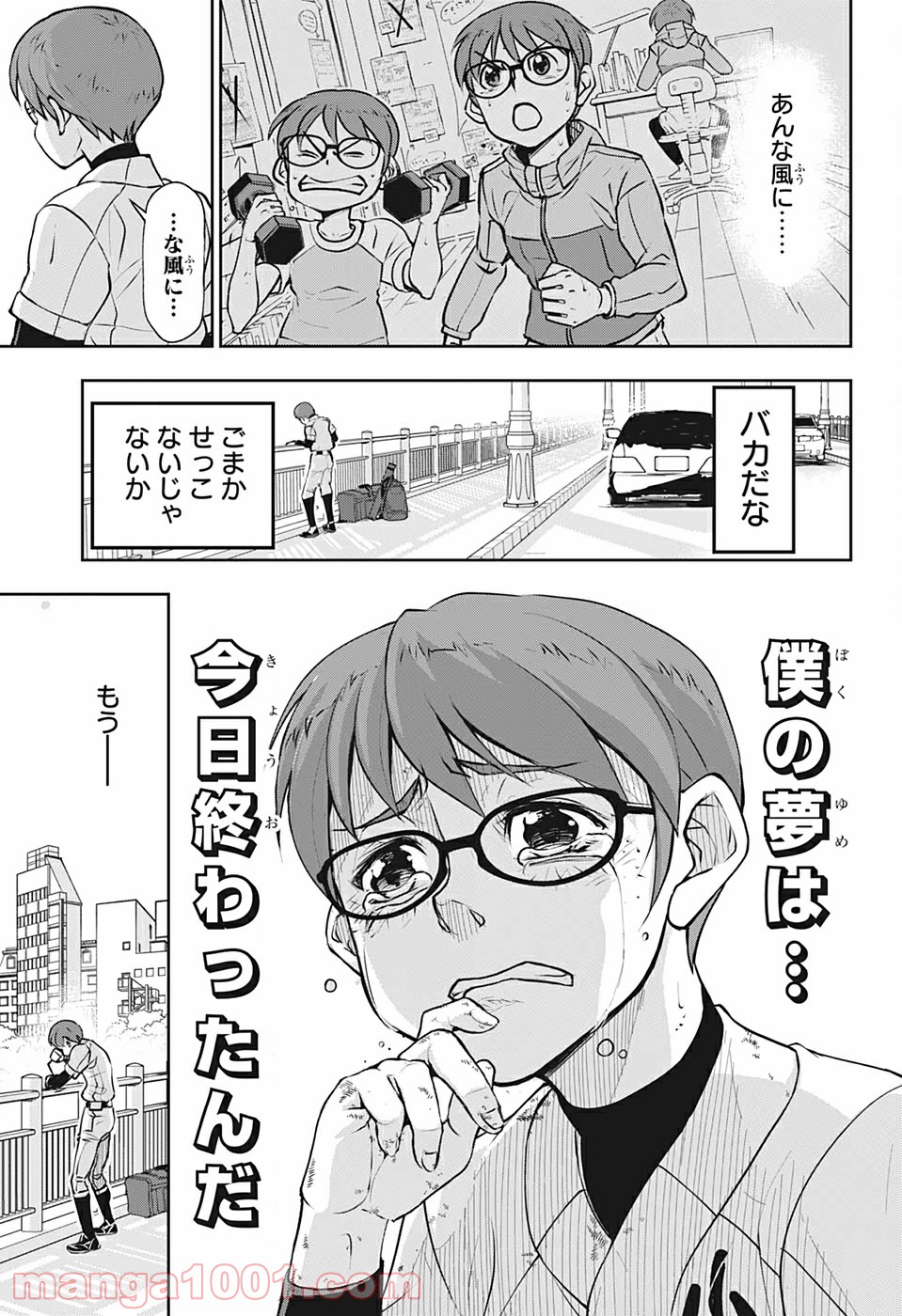 P48