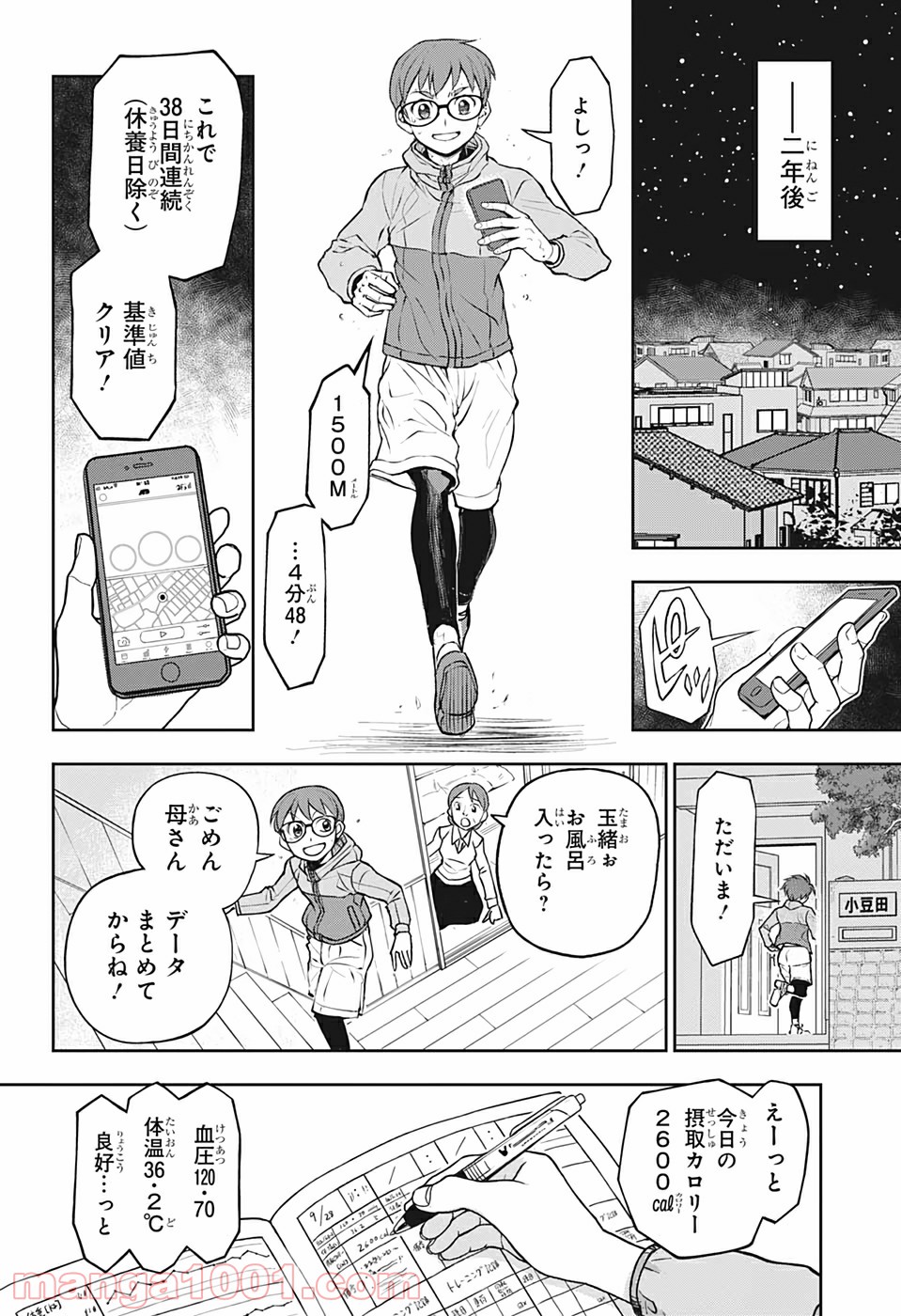 P6