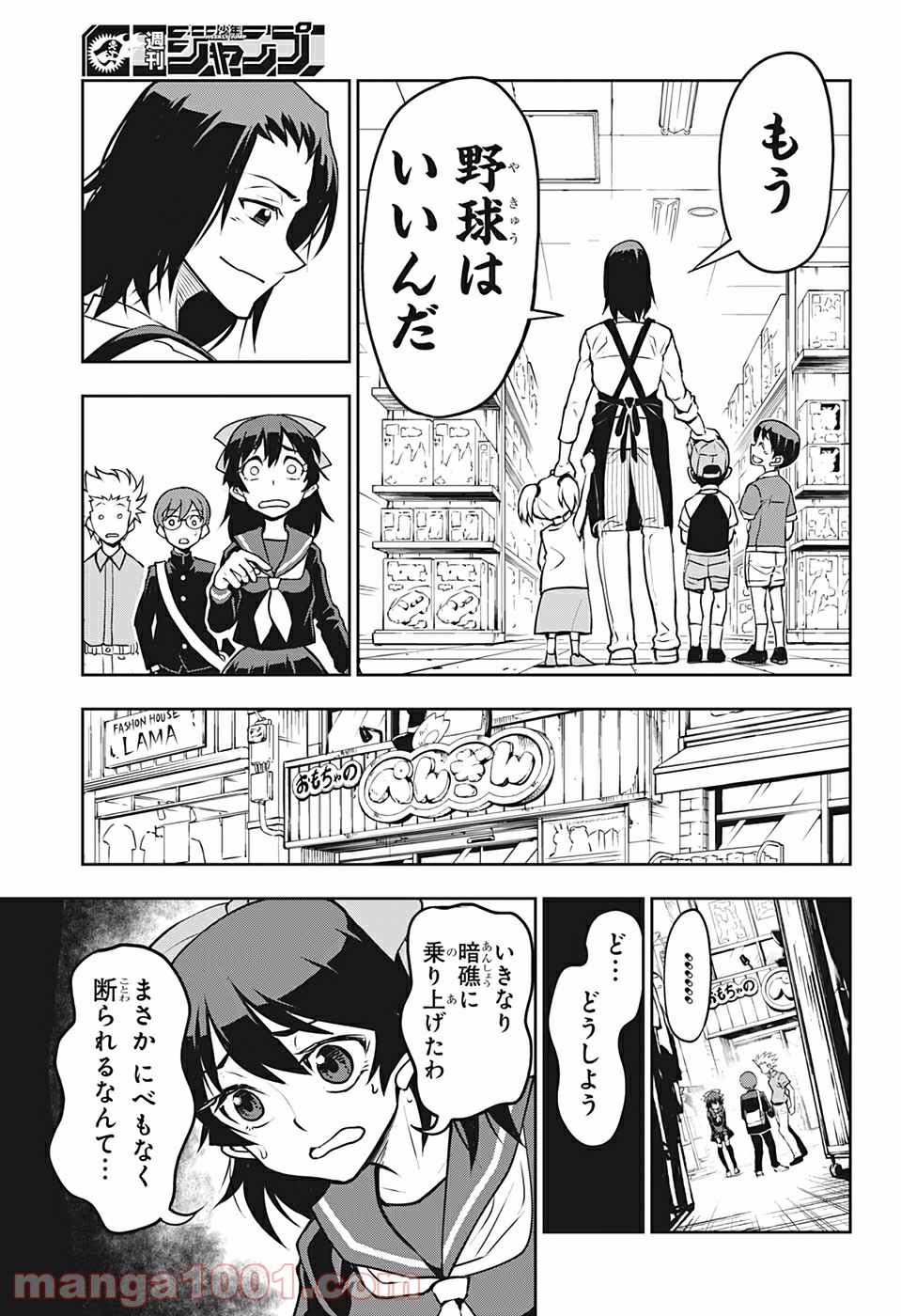 P13