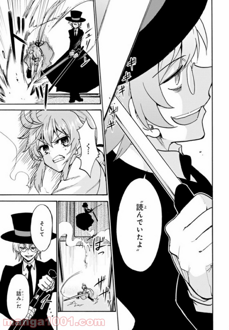 P3