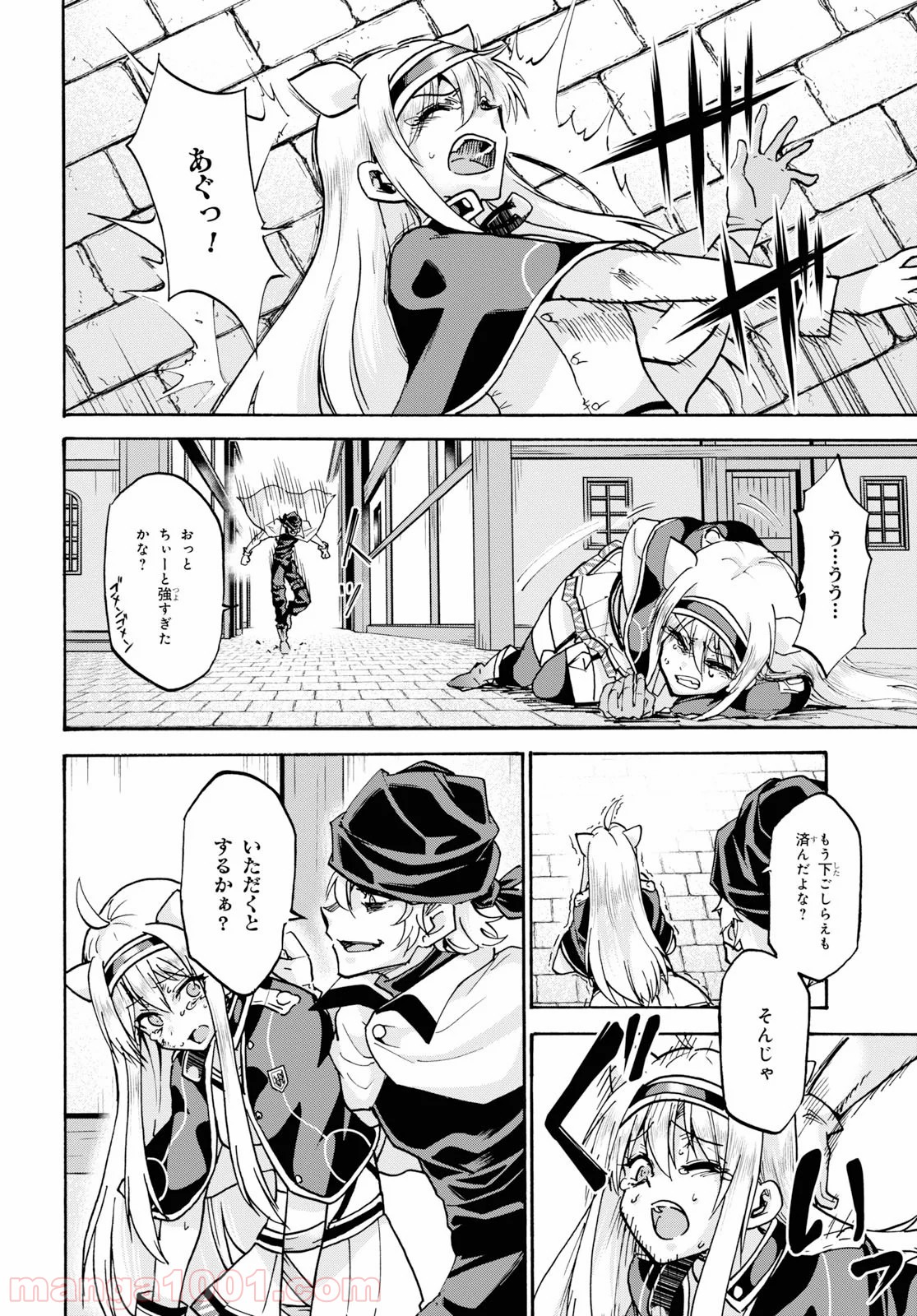 P10
