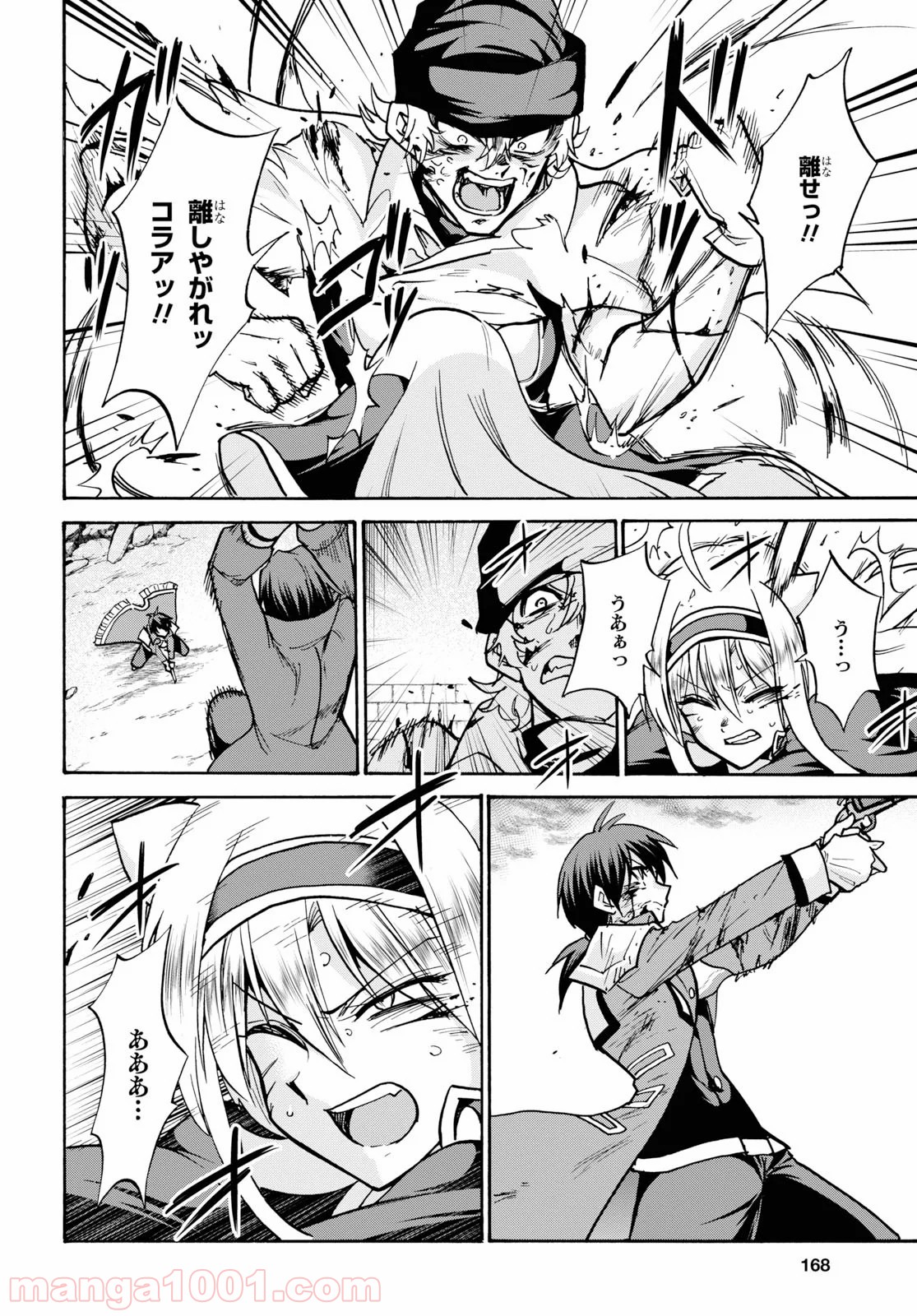 P26