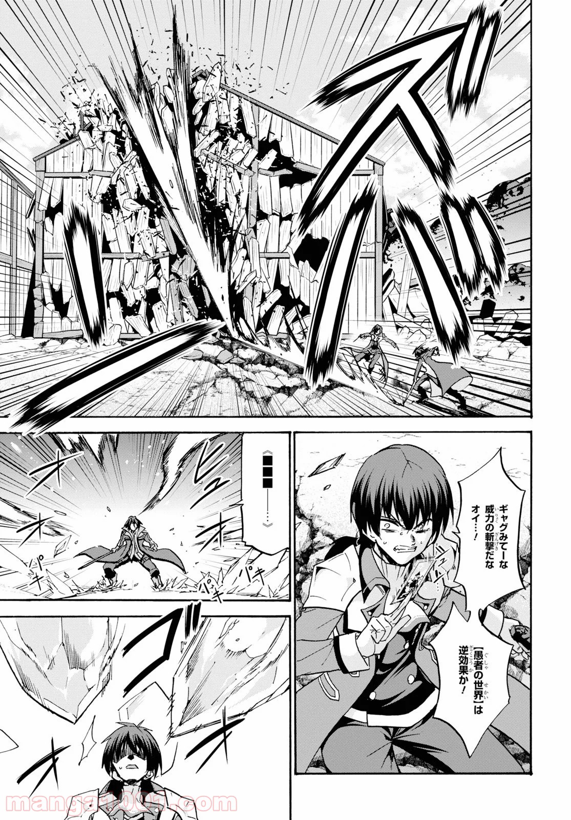 P3