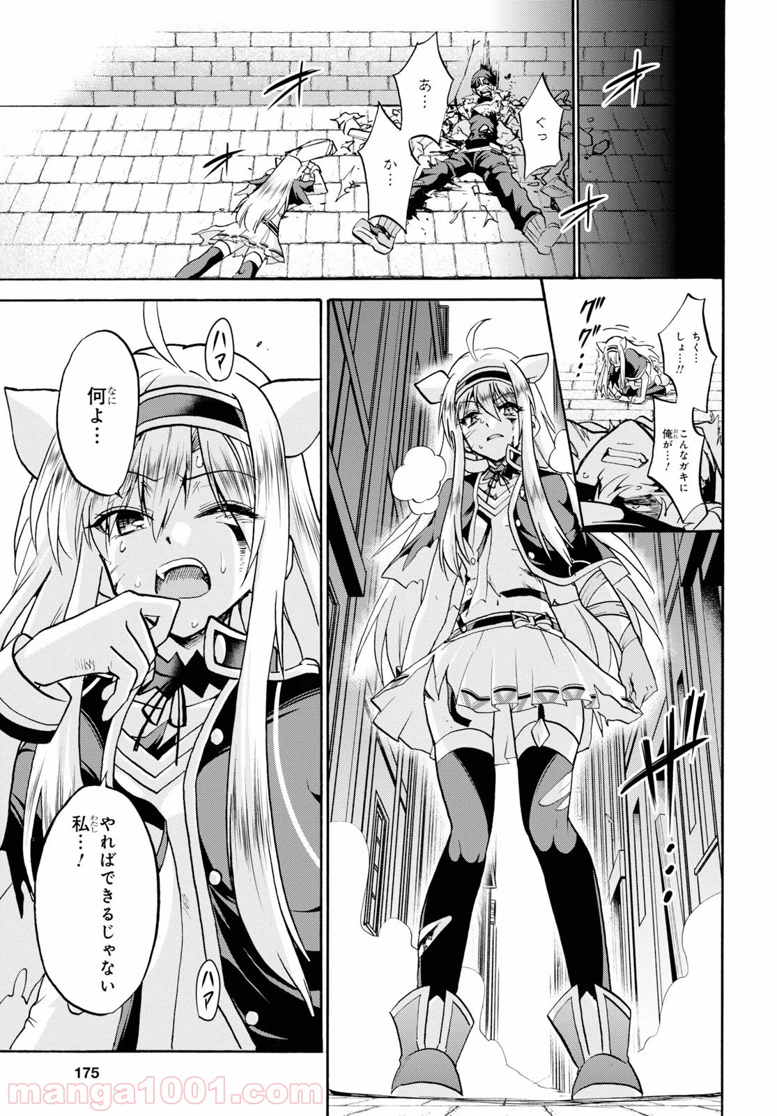 P33