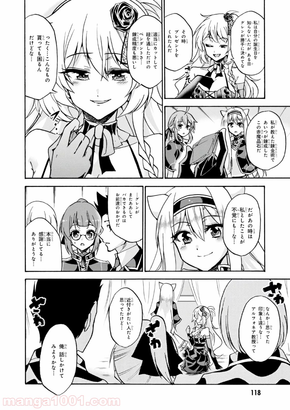 P18