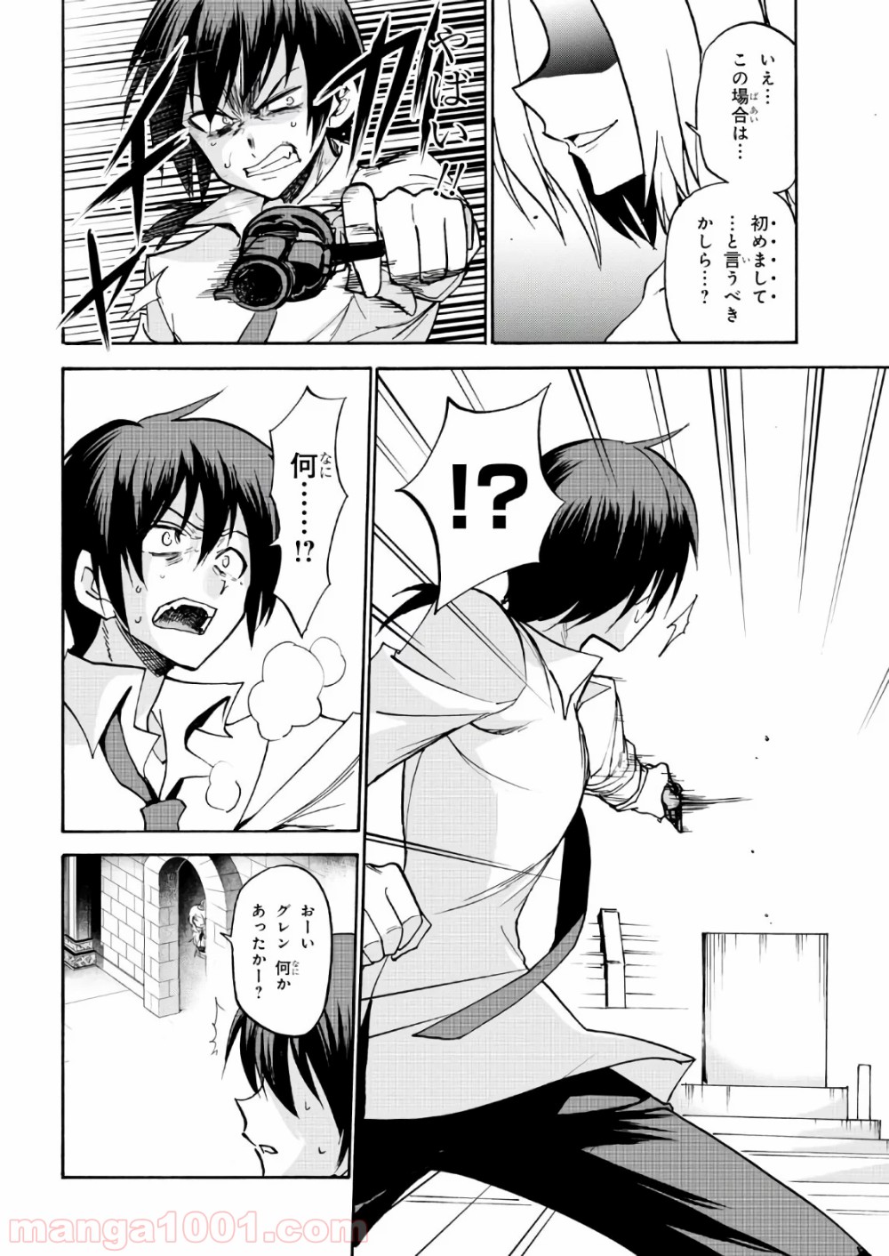 P32