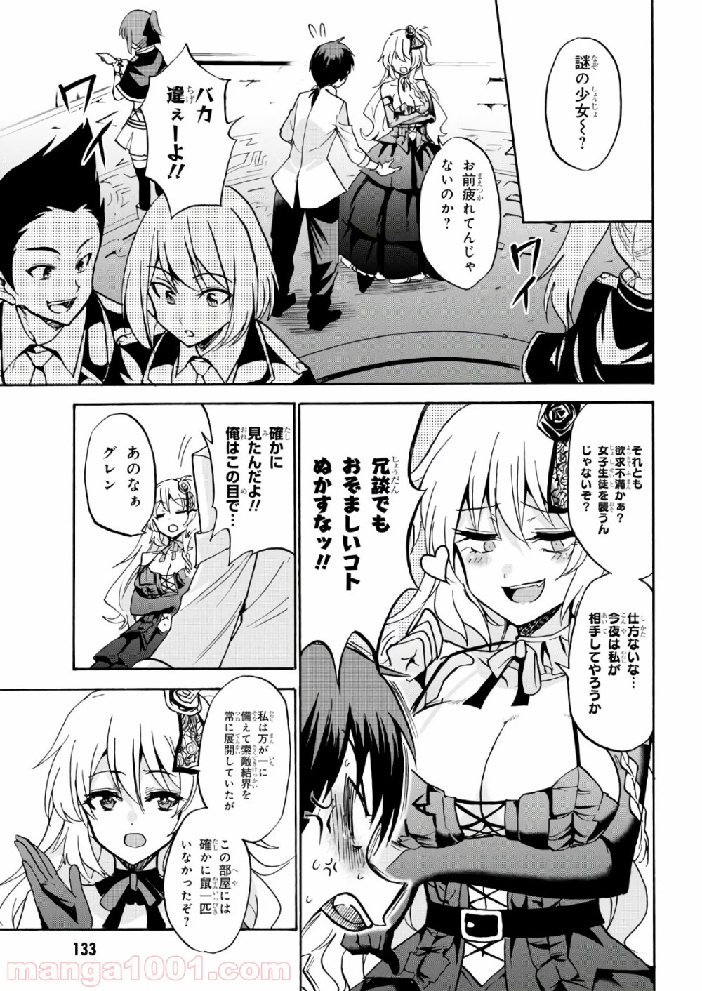 P33