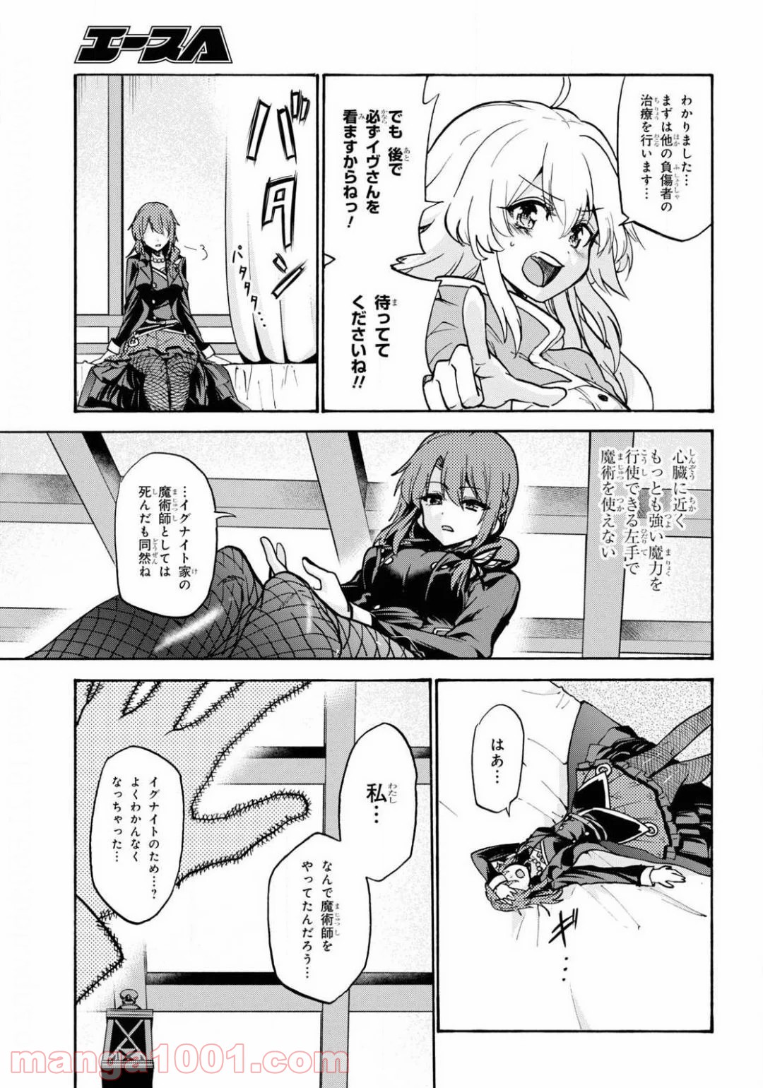 P28