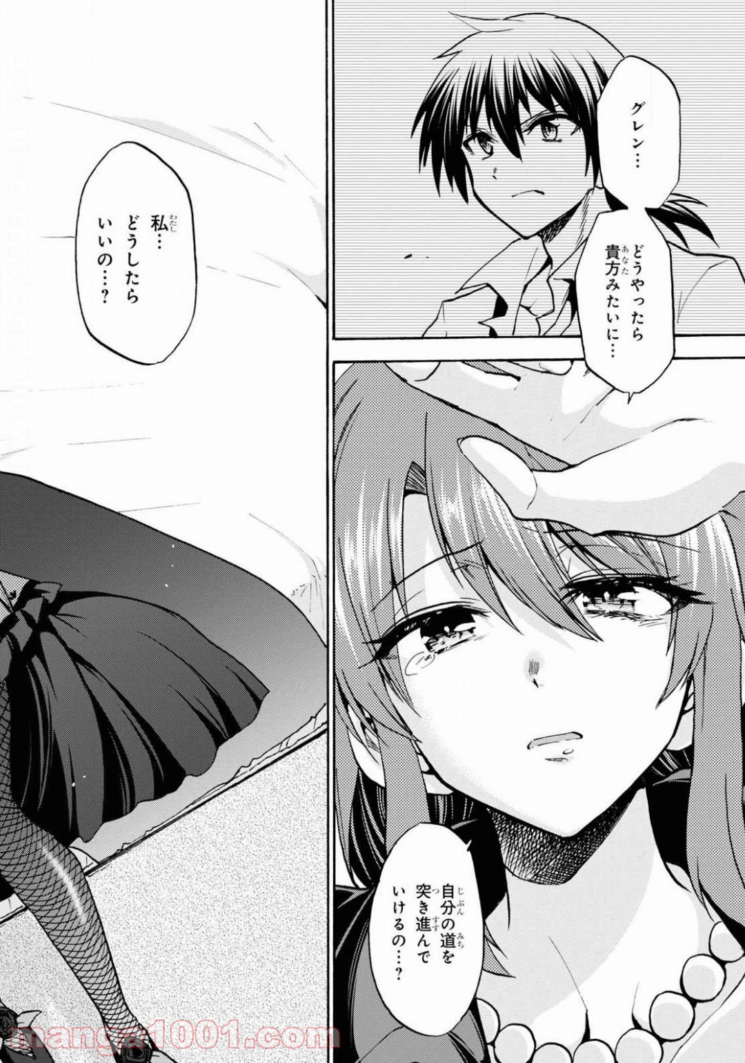 P29