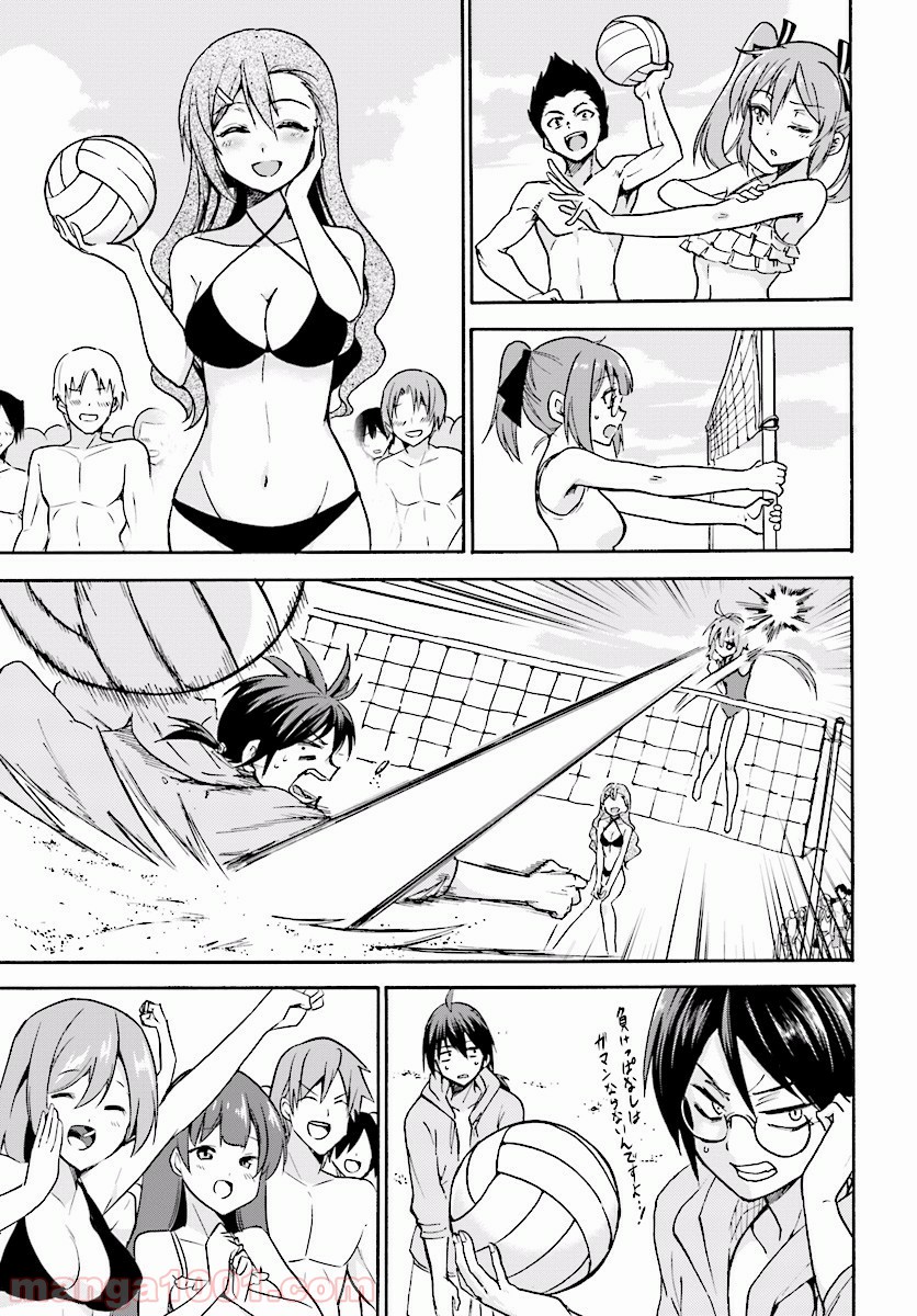 P32