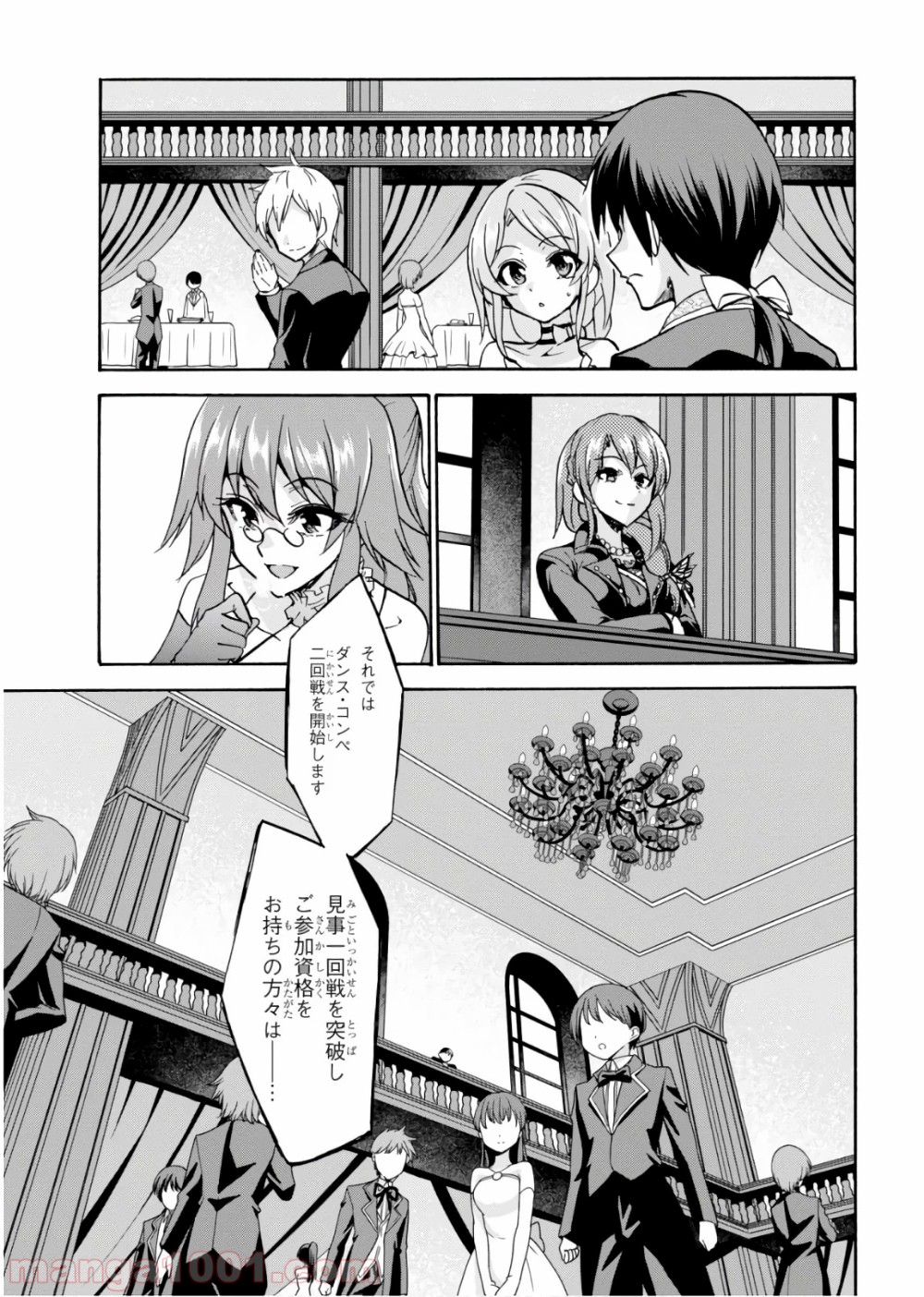 P27