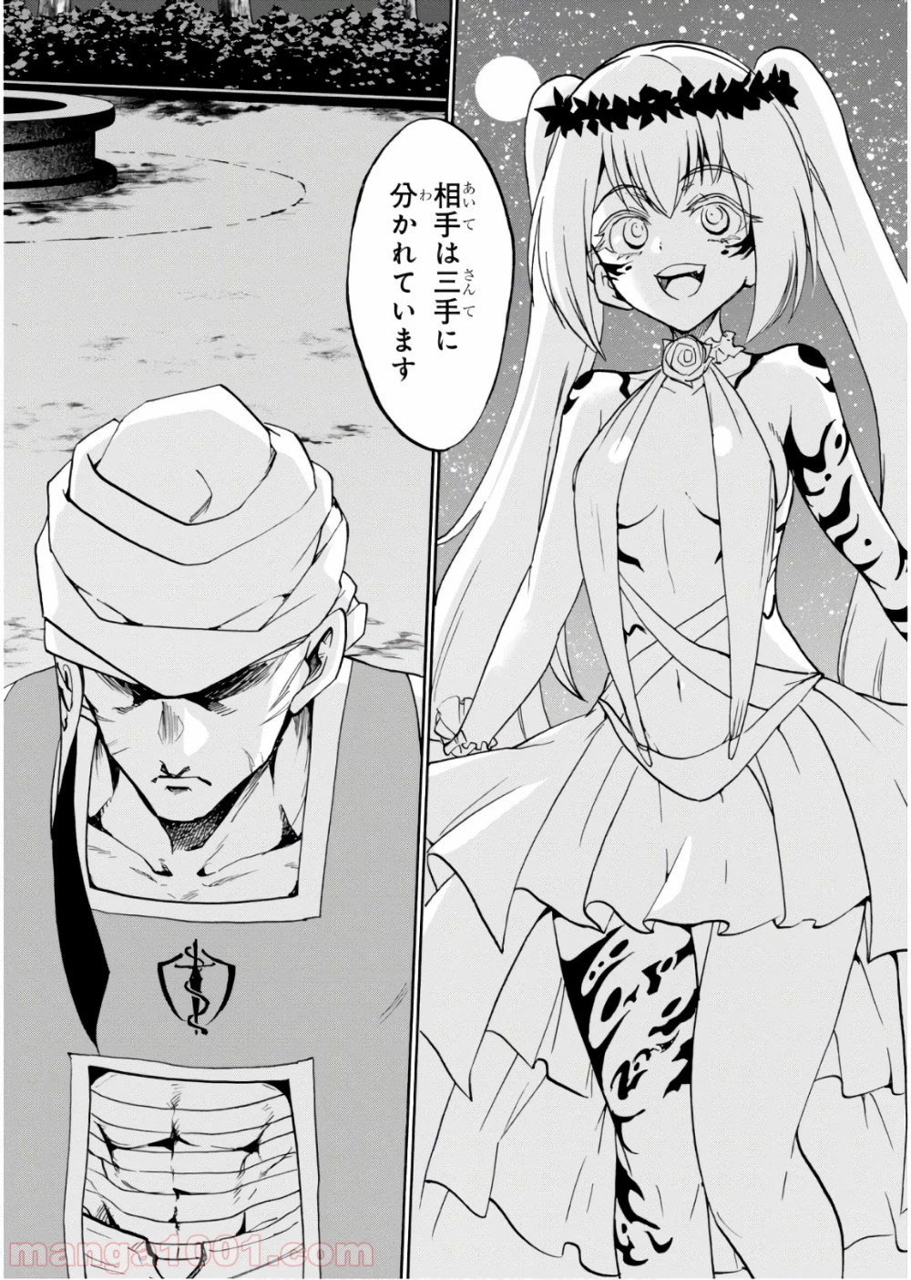 P36
