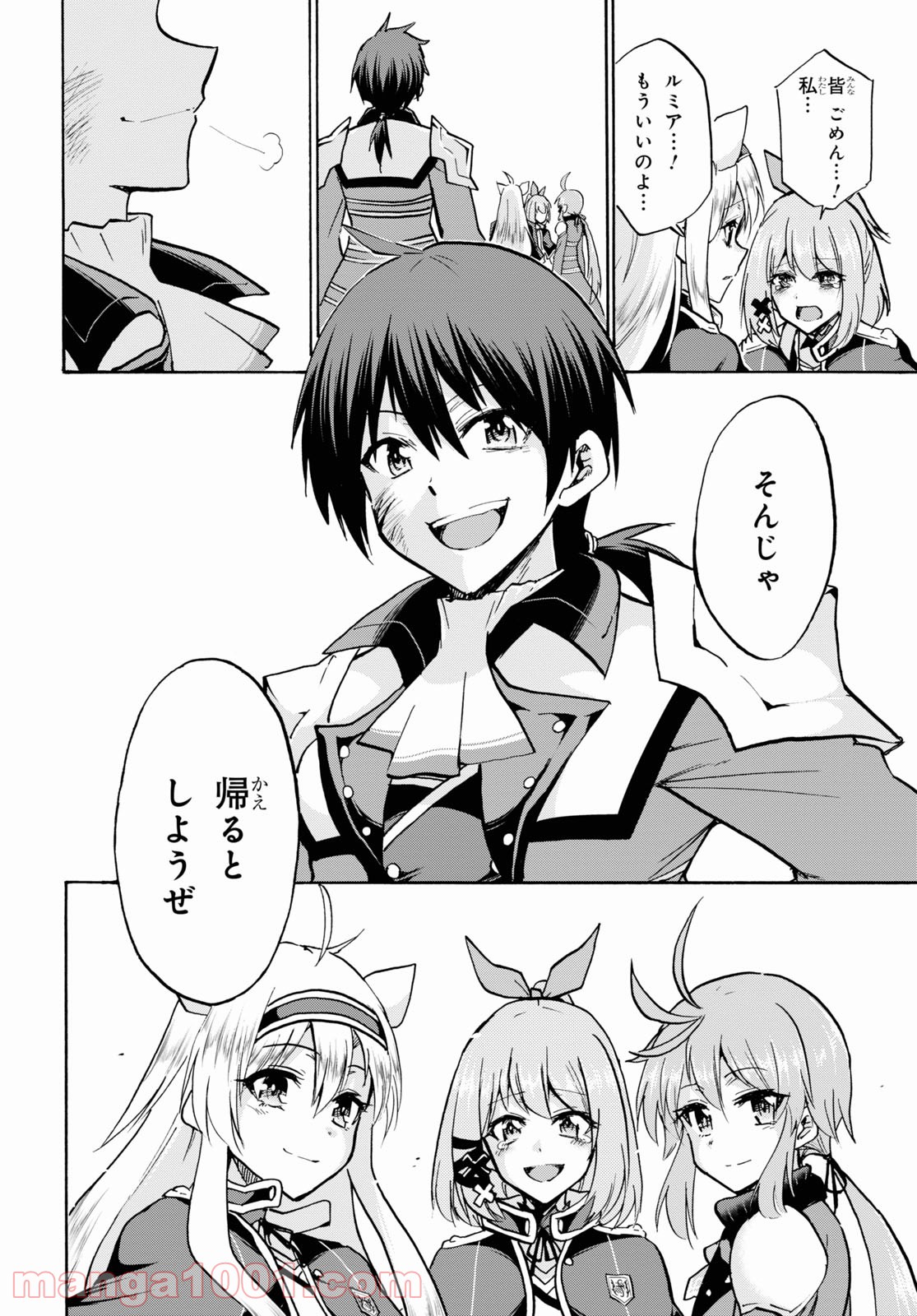 P32