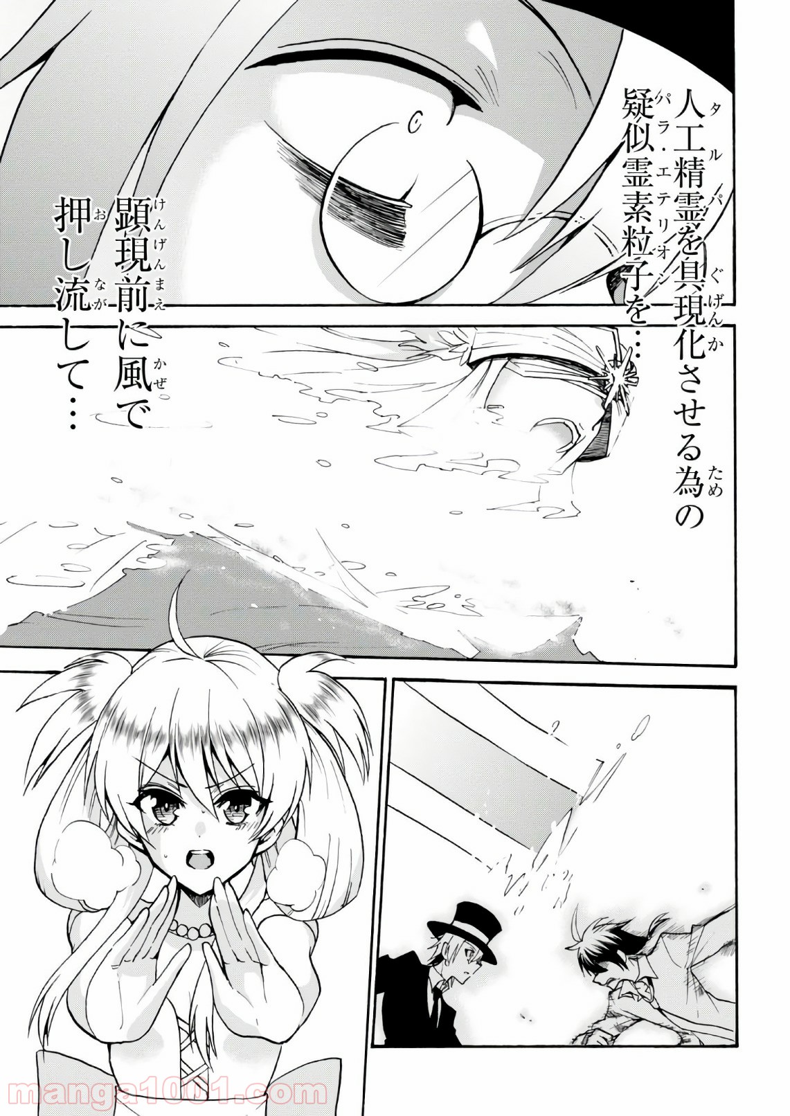 P29