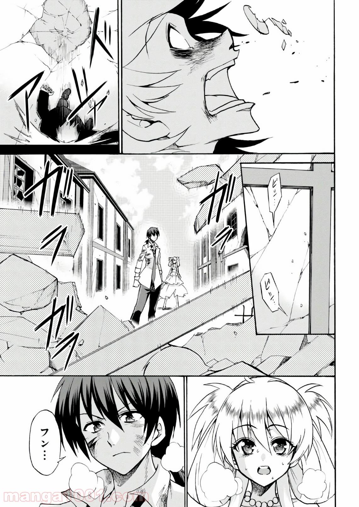 P33