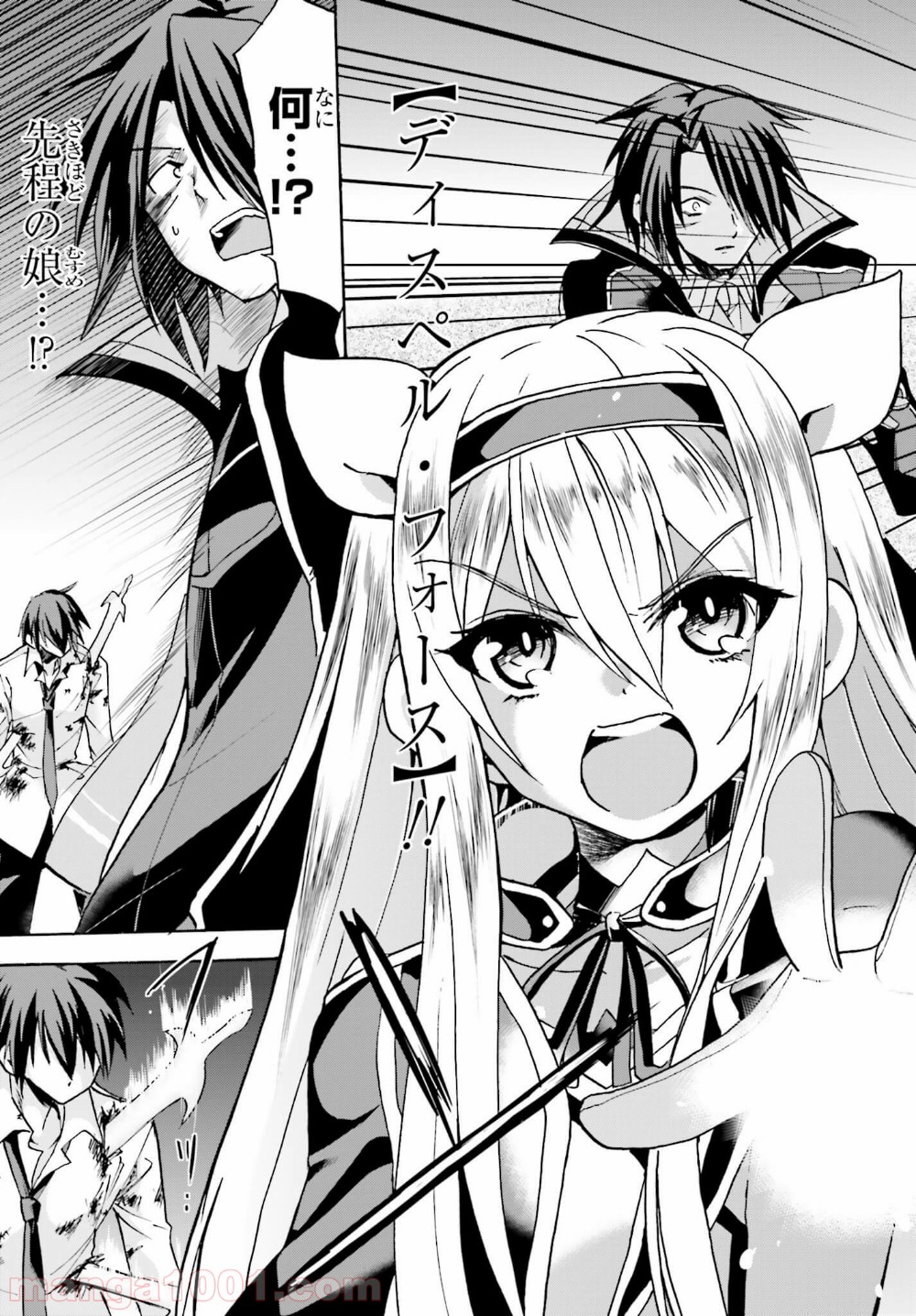 P27